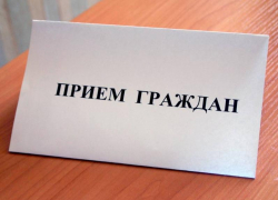 Приём граждан по вопросам нарушения прав участников долевого строительства пройдет в Морозовске 13 октября
