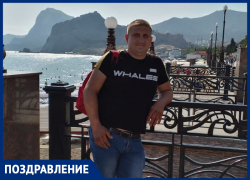 Александра Синельникова с Днем рождения поздравила семья