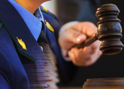 Штраф 300 тысяч за нарушение закона при содержании общедомового имущества получила компания «ЖКХ Чистый город-сервис» в Морозовске