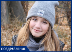 Виолетту Сергееву с Днем рождения поздравили папа и мама