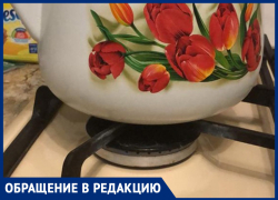 Отключили газ у нас в доме в "Тексере" ещё 14 сентября, - морозовчанка