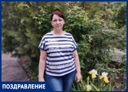 Оксану Музыченко с Днем рождения поздравили родные