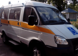 Администрация Морозовского района ответила на вопрос по поводу работы "социального такси"