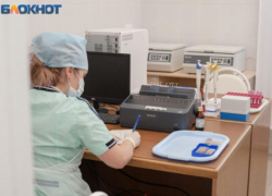 Без записи не примут: в Морозовске изменили правила приёма к детскому врачу