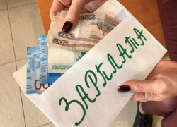 «13-я зарплата» для всех: в Госдуме предложили сделать годовую премию обязательной
