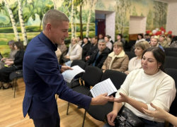 Как в Морозовском районе детей учат безопасности перед праздниками