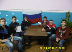 "Символы России": историю флага, герба и гимна вспоминали в станице Вольно-Донской