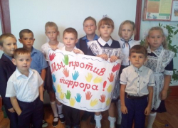 Антитеррористическую акцию «В небеса улетали ангелы» провели в хуторе Донскове