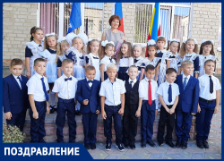 Ольгу Анатольевну Щербу с Днем учителя поздравили ученики 1"А" класса