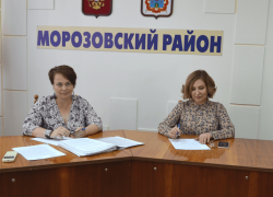 Заседание в районной администрации посвятили вопросам "теневых" зарплат морозовчан