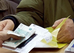 Более 46 миллионов рублей выделят для оказания финансовой поддержки малоимущим гражданам на Дону 