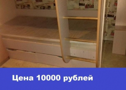 Срочно продают двухъярусную кровать с матрасами