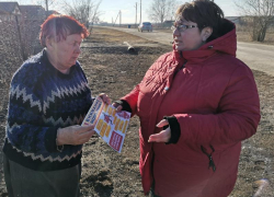 Акцию «Осторожно! Мошенники!» провела культорганизатор среди жителей хутора Сибирьки