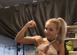 Она смогла - и ты сможешь. Заходи в Блокнот Справочник