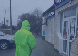 Дезинфекцию общественных территорий провели на улицах Руднева и Котельникова в Морозовске