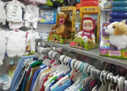 Нужны качесвенные детские вещи? Заходи в Справочник