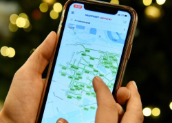 Оценить качество автомобильных дорог дончане смогут с помощью мобильного приложения 