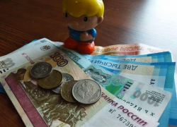 Свыше 40 миллионов рублей направят на оказание социальной помощи малоимущим семьям Ростовской области