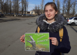 Акцию «Сохранить чистоту в твоих силах» провели в Вольно-Донском СДК 