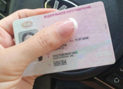 Вдовам участников СВО помогут оплатить обучение на водительские права