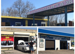 "Шиномонтаж": Большие скидки на ходовые позиции уже ждут морозовчан 