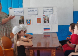 Государственные символы и их значение обсудили с детьми в Сибирьчанском сельском клубе 