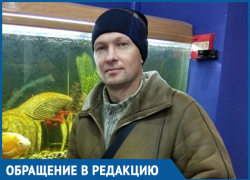 Морозовчанин, забывший 10 тысяч в банкомате нашелся, но возвращать деньги ему не торопятся