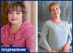 Весь коллектив школы № 2 с Днём учителя поздравили выпускники 2005-го года