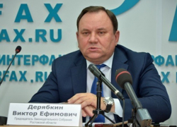  Новоизбранный депутат Виктор Дерябкин потребовал себе кабинет и автомобиль в Ростове-на-Дону