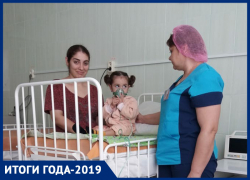 Врачей по-прежнему мало, но появилось новое оборудование: каким был 2019 год для здравоохранения Морозовска 