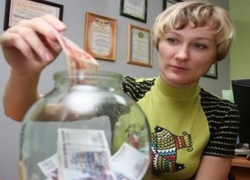 Вопрос-ответ: Изменится ли для морозовчан порядок уплаты страховых взносов на обязательное пенсионное страхование в 2017 году?