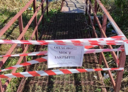 Мост через реку Быстрая на улице Макаренко в Морозовске закрыли на ремонт