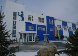 Спортивный комплекс в Морозовске передан в собственность Лицея №1