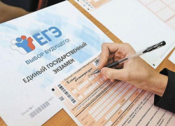 Выпускники Морозовского района сдали первые ЕГЭ