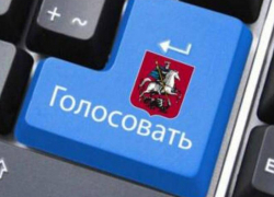 Морозовчане смогут проголосовать за дизайн-проект выбранного для благоустройства  Железнодорожного парка