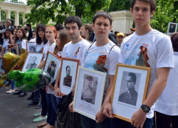 Акции "Бессмертный полк" в Морозовске нужны волонтёры