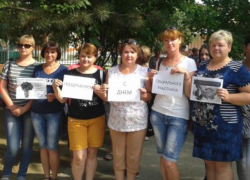 Видеопоздравление для коллег записали соцработники Морозовского района