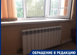 «Дышать уже нечем»: жители Морозовска просят отключить отопление 