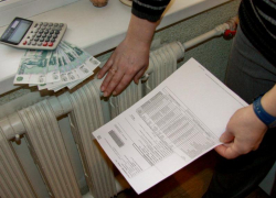 Платить за отопление в многоквартирных домах дончане будут теперь по-новому