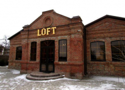 Loft: в Морозовске появился современный ресторан для вкусного отдыха всей семьей