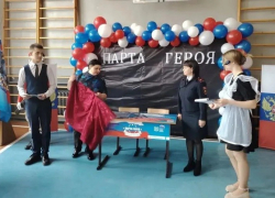 В Морозовске открыли «Парту Героя» в честь майора милиции Владимира Орлова