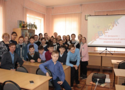 Международный день родного языка отметили в детском отделе имени Крупской 