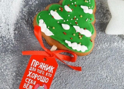 "Бери-дари": сладкие сюрпризы и розыгрыш подарочного бокса в честь открытия магазина подарков в Морозовске