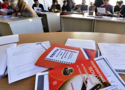 Где сдать экзамен для иностранных граждан? Узнайте в Справочнике