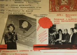 Комсомольские значки, документы и фотографии показали в музее Морозовска