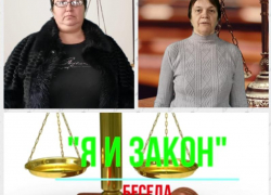 Онлайн-беседу «Я и закон» провели сотрудники Сибирьчанского сельского клуба