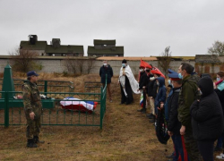  Останки советского военнопленного с почестями захоронили в хуторе Морозов