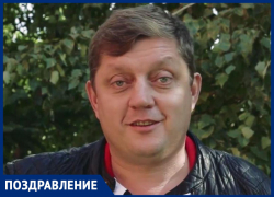 Поздравляем главного редактора сети «Блокнот» Олега Пахолкова с юбилеем!!!