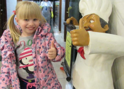 Хочешь вкусно провести выходные? Заходи в Справочник