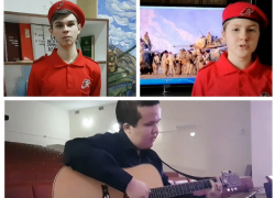 В память о воинах-интернационалистах юнармейцы Морозовска и Михаил Джунусов исполнили рвущие душу произведения